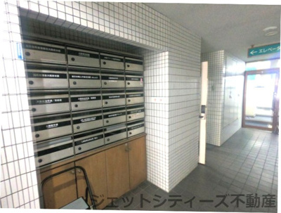 【その他共用部分】 | グリーン会館