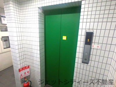 【その他共用部分】 | グリーン会館