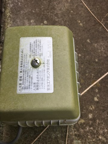 平下平窪字諸荷　売土地のその他