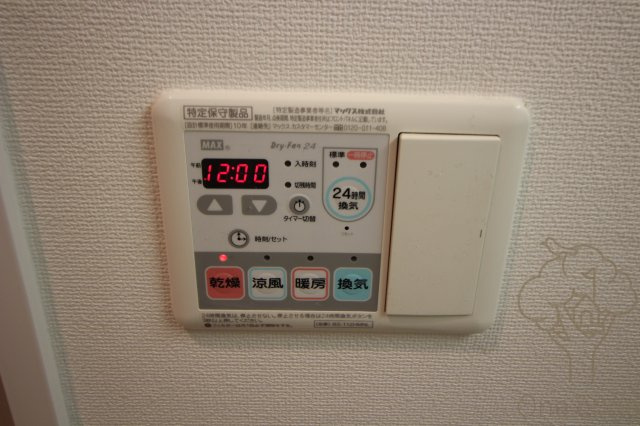 フィールドライト新大阪の設備