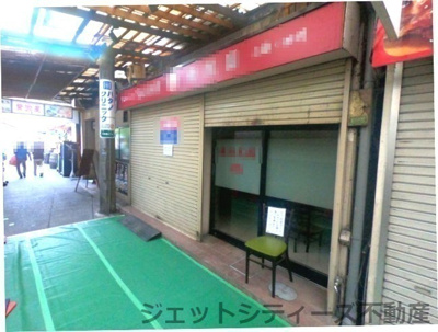 【外観】 | 天神橋4丁目1棟貸店舗