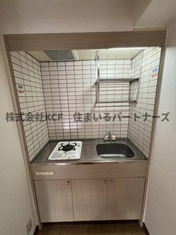 サンセーヌ中央町のキッチン|お料理しやすいキッチンです