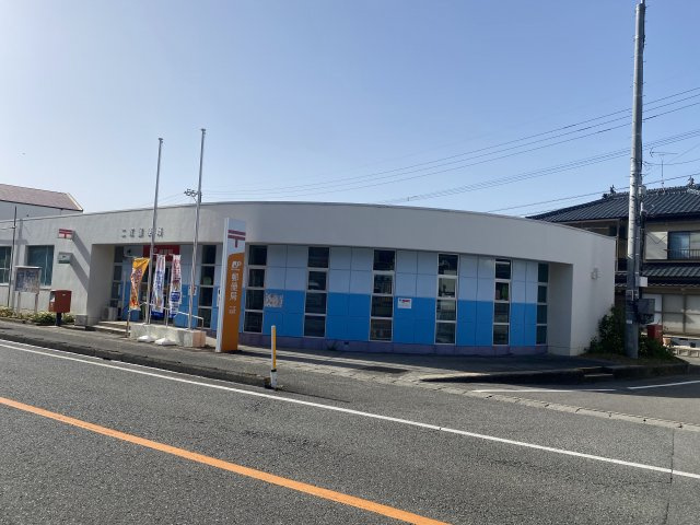 【周辺】 | 天草市五和町二江　土地　45坪 | 二江郵便局