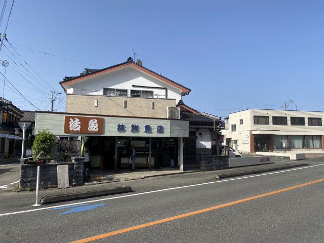 【周辺】 | 天草市五和町二江　土地　45坪 | 林鮮魚店