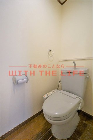 グリーンヒルズ東山【キャッシュバック対象物件】のトイレ|落ち着いたトイレです