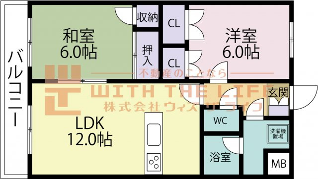 グリーンヒルズ東山【キャッシュバック対象物件】の間取り