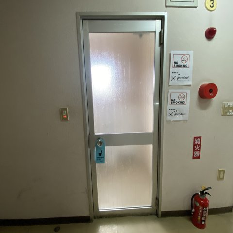 grandealⅡのその他共用部分