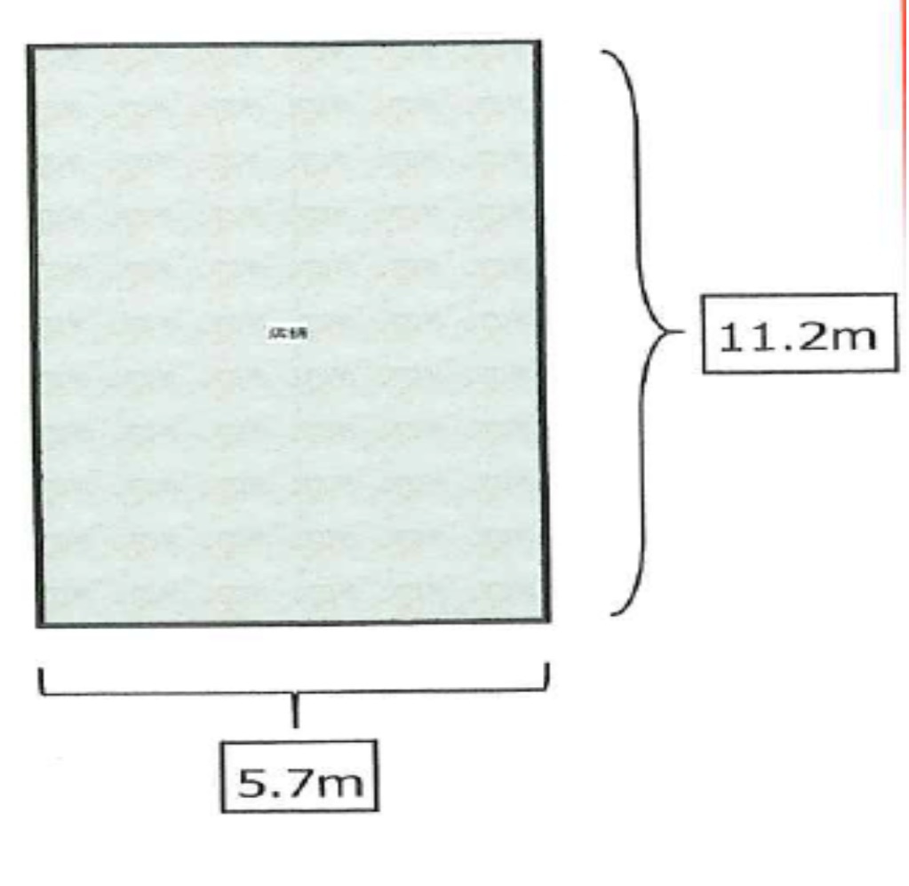 grandealⅡの間取り