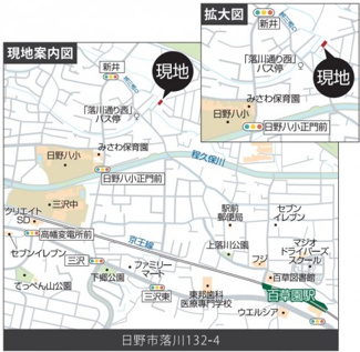 【地図】 | 日野市落川32－4