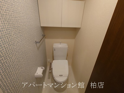 エルム柏のトイレ
