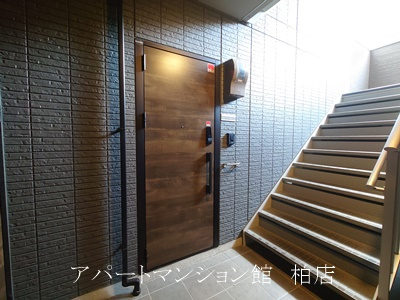 エルム柏のその他共用部分