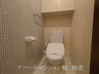 エルム柏のトイレ