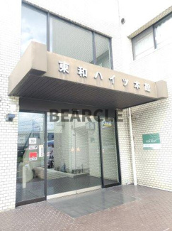 【エントランス】 | 落ち着いたエントランスです
