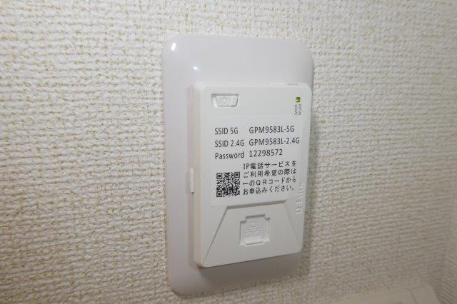 セイバリーＫの設備|無料ＷＩ－ＦＩ完備