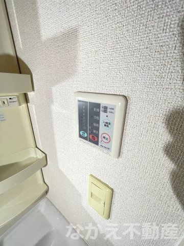 【設備】