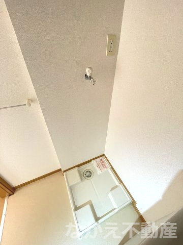【その他】