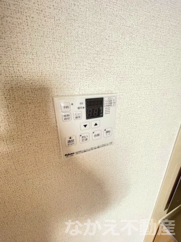 【設備】