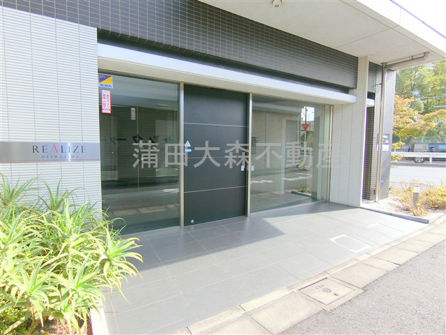 REALIZE平和島の外観