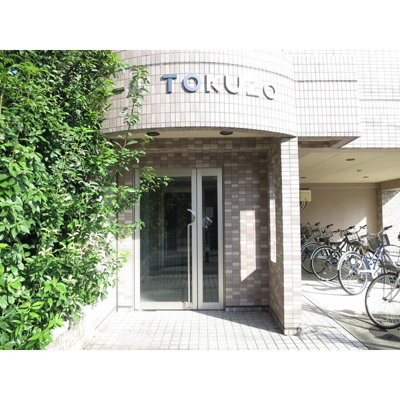 【エントランス】 | ペールTOKUZO