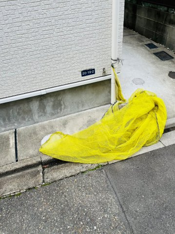 仲介手数料0円！！アースクエイク豊のその他共用部分