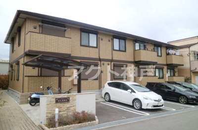 【外観】 | グランツ | ☆神戸市垂水区　グランツ☆