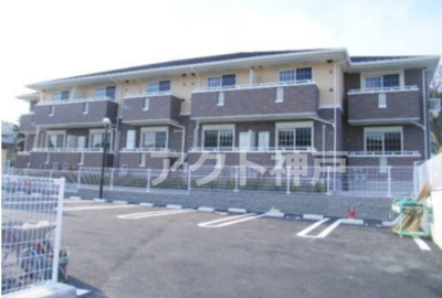 【外観】 | ノースヒルJOE | ☆神戸市垂水区　ノースヒルJOE☆