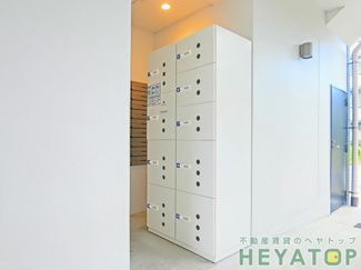  | 便利な宅配ボックス