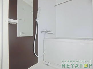 【浴室】 | 追焚き・浴室乾燥機付きお風呂（同仕様写真）