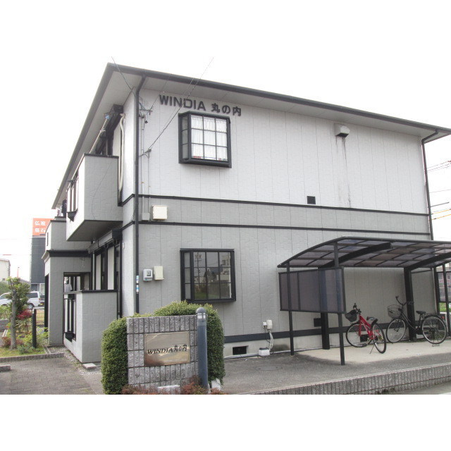 ＷＩＮＤＩＡ丸の内の外観