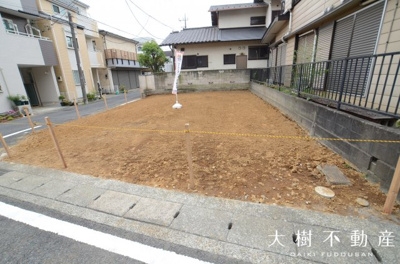 【外観】 | 海老名市東柏ケ谷6丁目　売地　全1区画　【仲介手数料無料】 | 【仲介手数料無料でご紹介可能です】大樹不動産