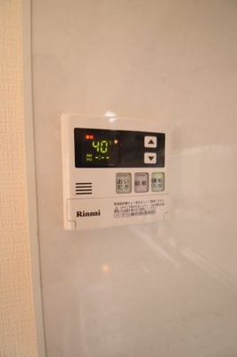 【設備】 | タウニィハイツ金剛 | 給湯