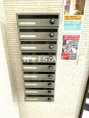 【その他共用部分】 | ワコーレヴィアーノ長田