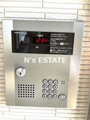 【セキュリティ】 | ワコーレヴィアーノ長田