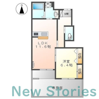 【間取り】 | マルハⅡ番館