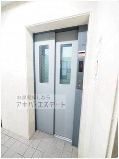 【その他共用部分】