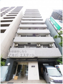【外観】