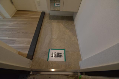 【玄関】 | MBC RESIDENCE