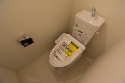 【トイレ】 | MBC RESIDENCE