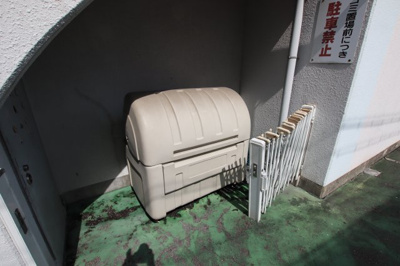 【その他共用部分】 | グランドール | 敷地内ゴミ置き場