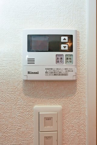 サヴォイ博多スーペリア　6階の設備|別号室のものです。現状優先になります。