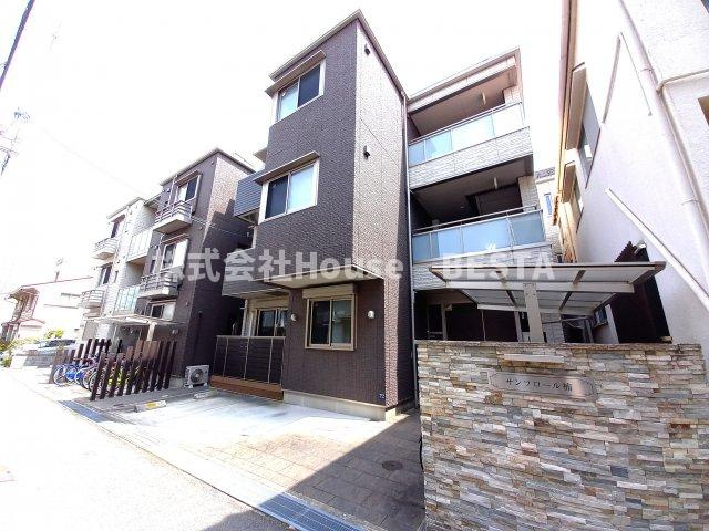 サンフロール楠