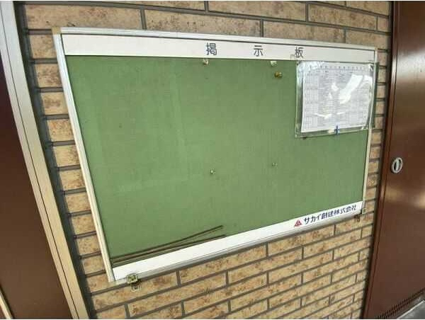 フラッツ巽ヶ丘東　　 刈谷市近郊の賃貸はクラスホームのその他共用部分