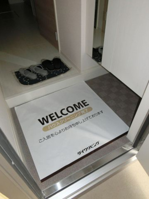 【玄関】 | M.Oハイツ31 | M.Oハイツ31　玄関