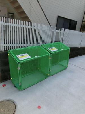 【その他共用部分】 | M.Oハイツ31 | M.Oハイツ31　ゴミ箱