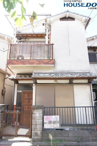 中古戸建　大東市中垣内7丁目（昭和55年築）