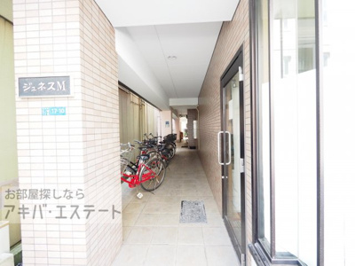 【その他共用部分】 | ジュネスM