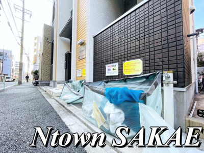 【その他共用部分】 | FERIO新栄 | ゴミ捨て場です
