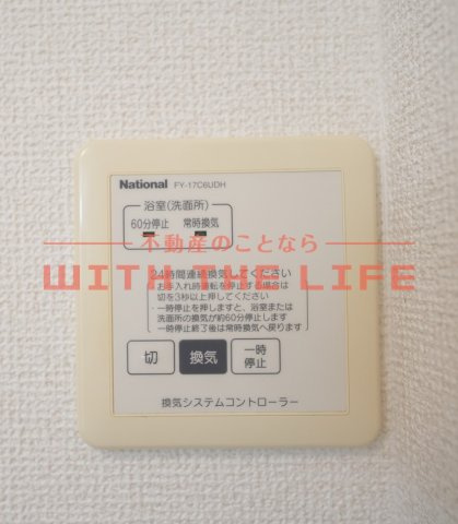 カーサオークマ【10，000円キャッシュバック対象物件】の設備