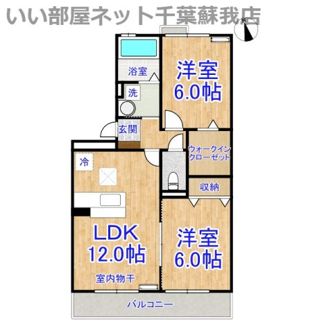 タムナスコート