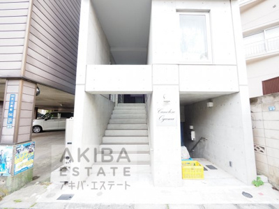 【エントランス】 | カノレーゼ大山